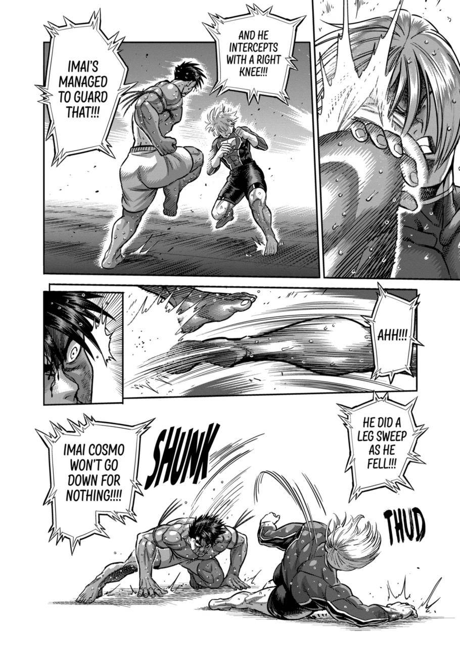 Page 8 of Chapter 171