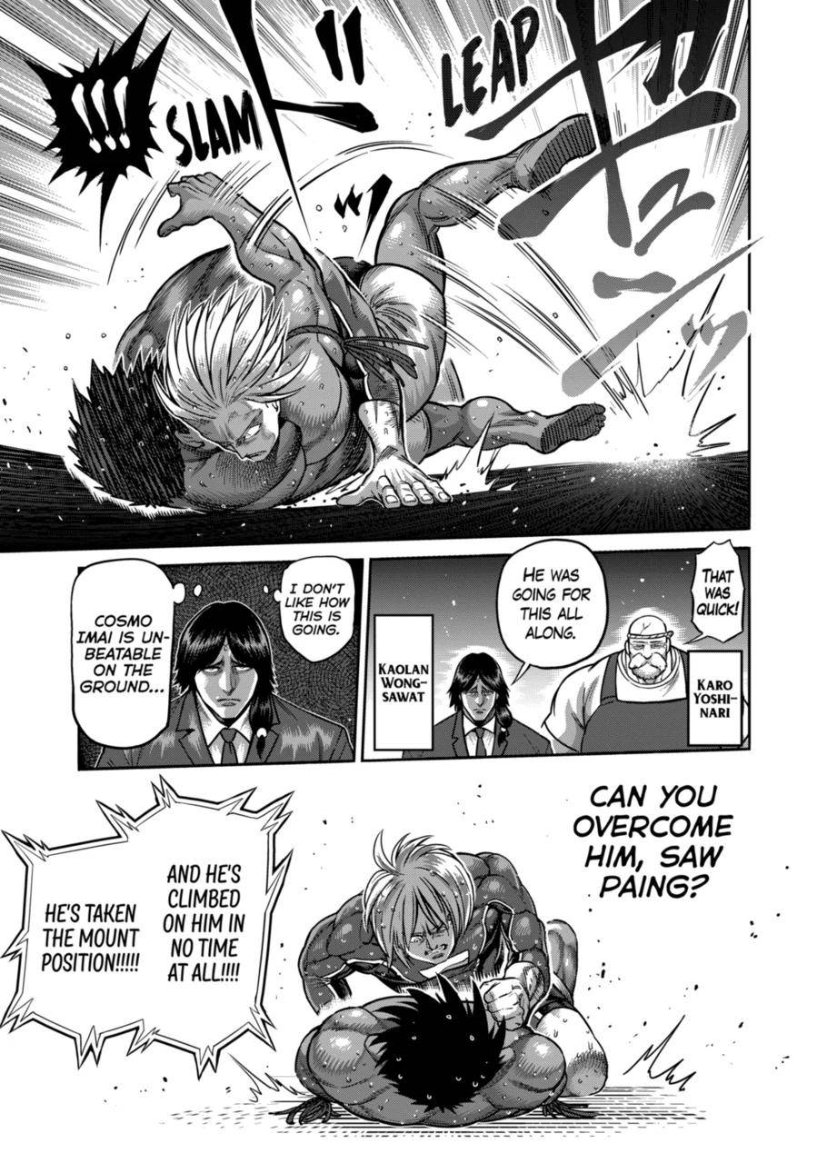 Page 9 of Chapter 171