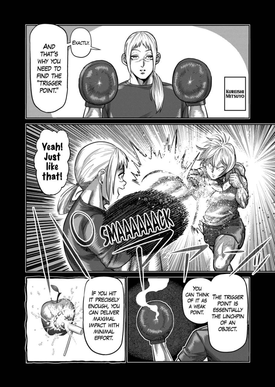 Page 12 of Chapter 171