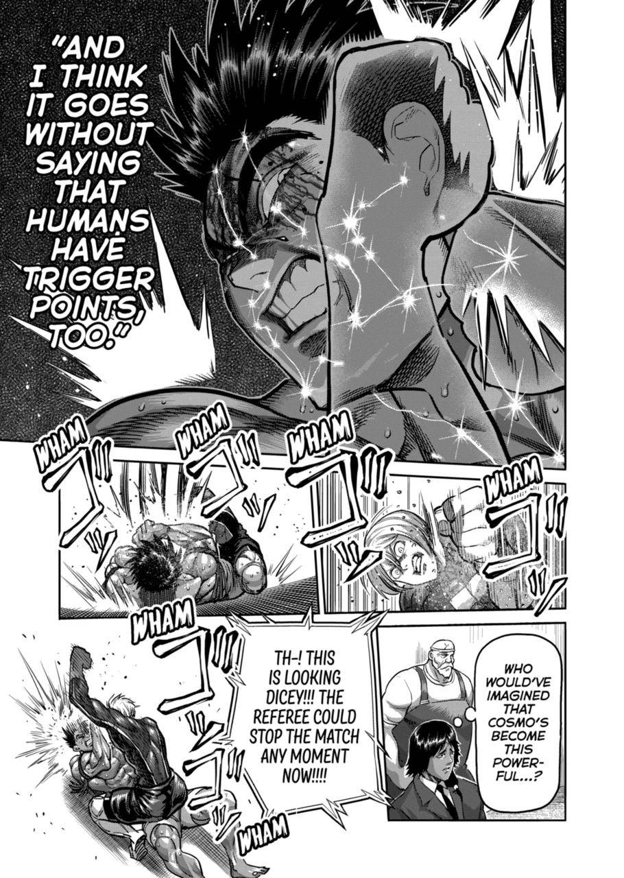 Page 13 of Chapter 171