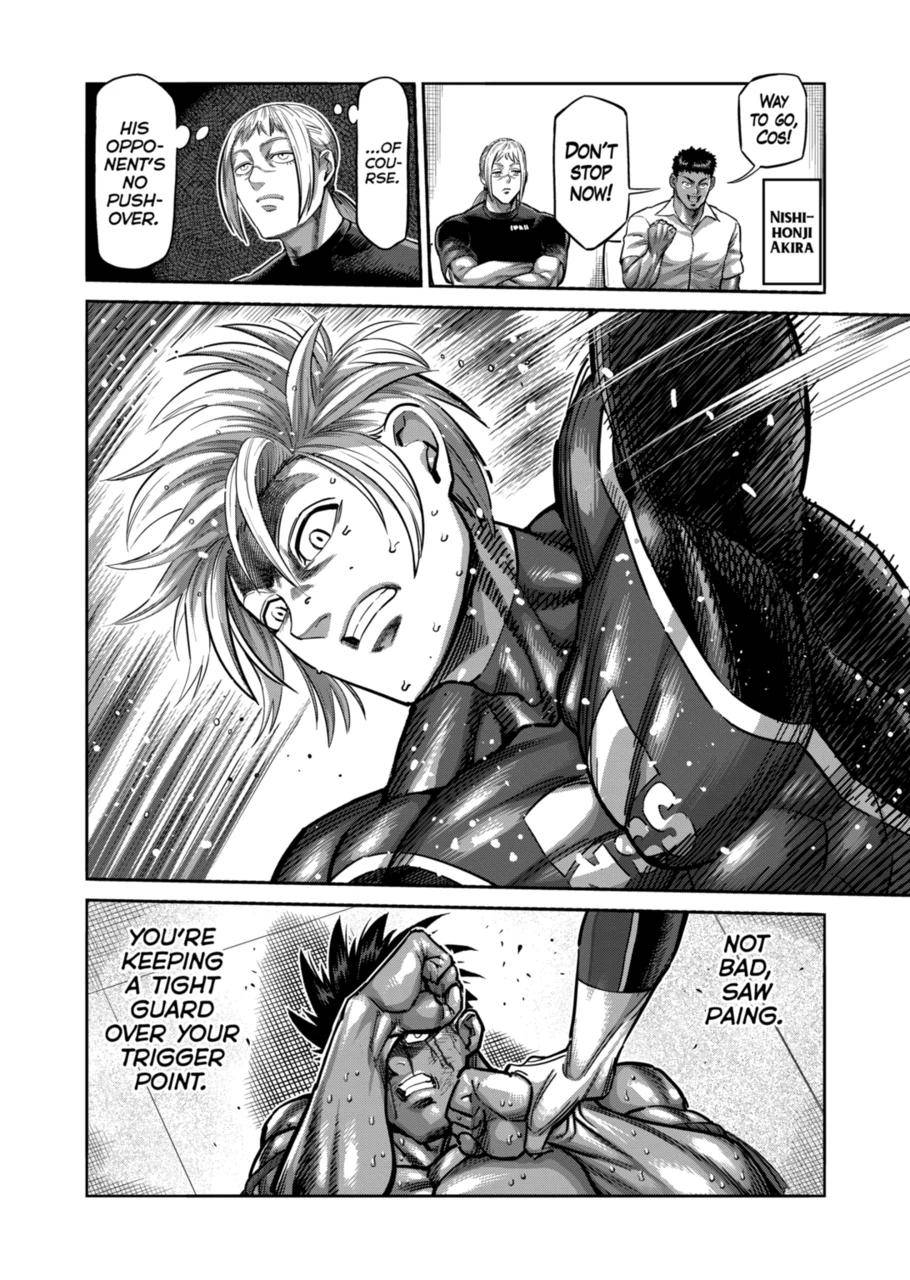 Page 14 of Chapter 171