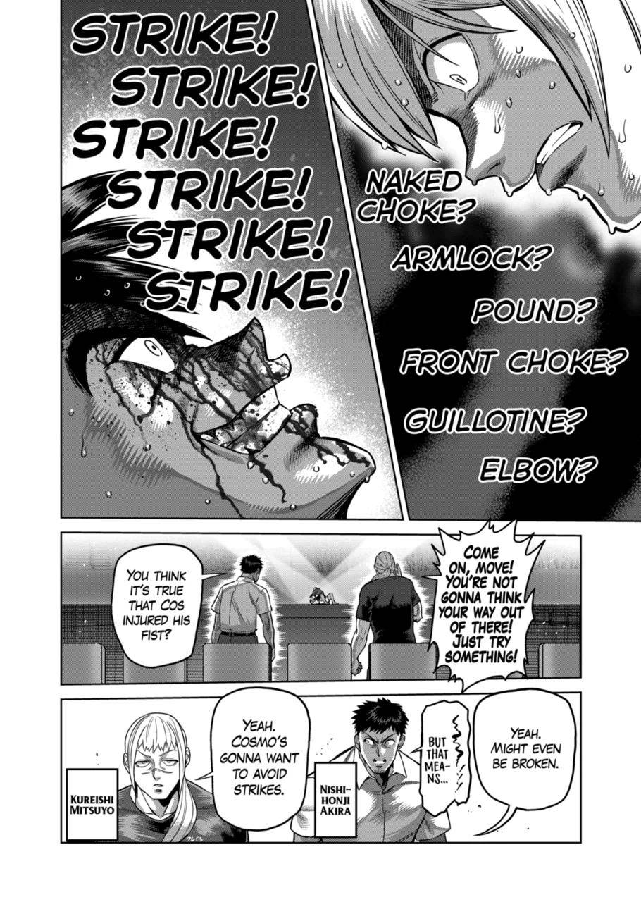 Page 2 of Chapter 172