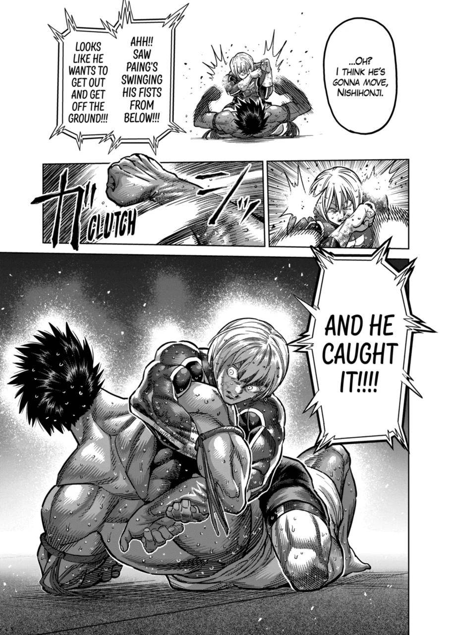 Page 3 of Chapter 172
