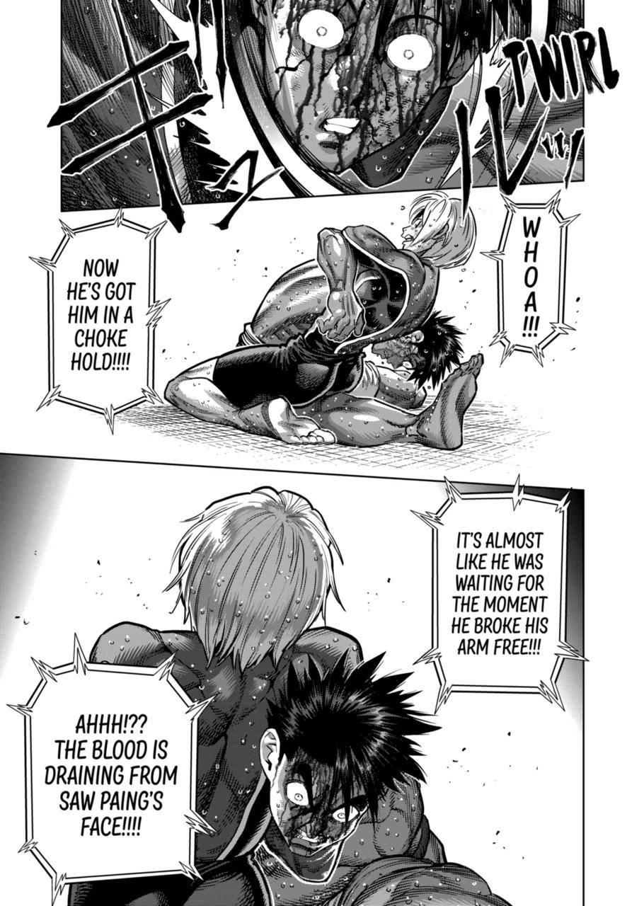 Page 5 of Chapter 172