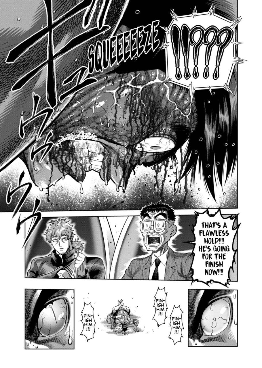 Page 7 of Chapter 172
