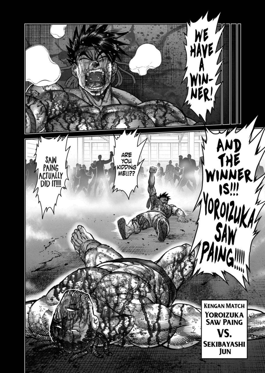 Page 8 of Chapter 172