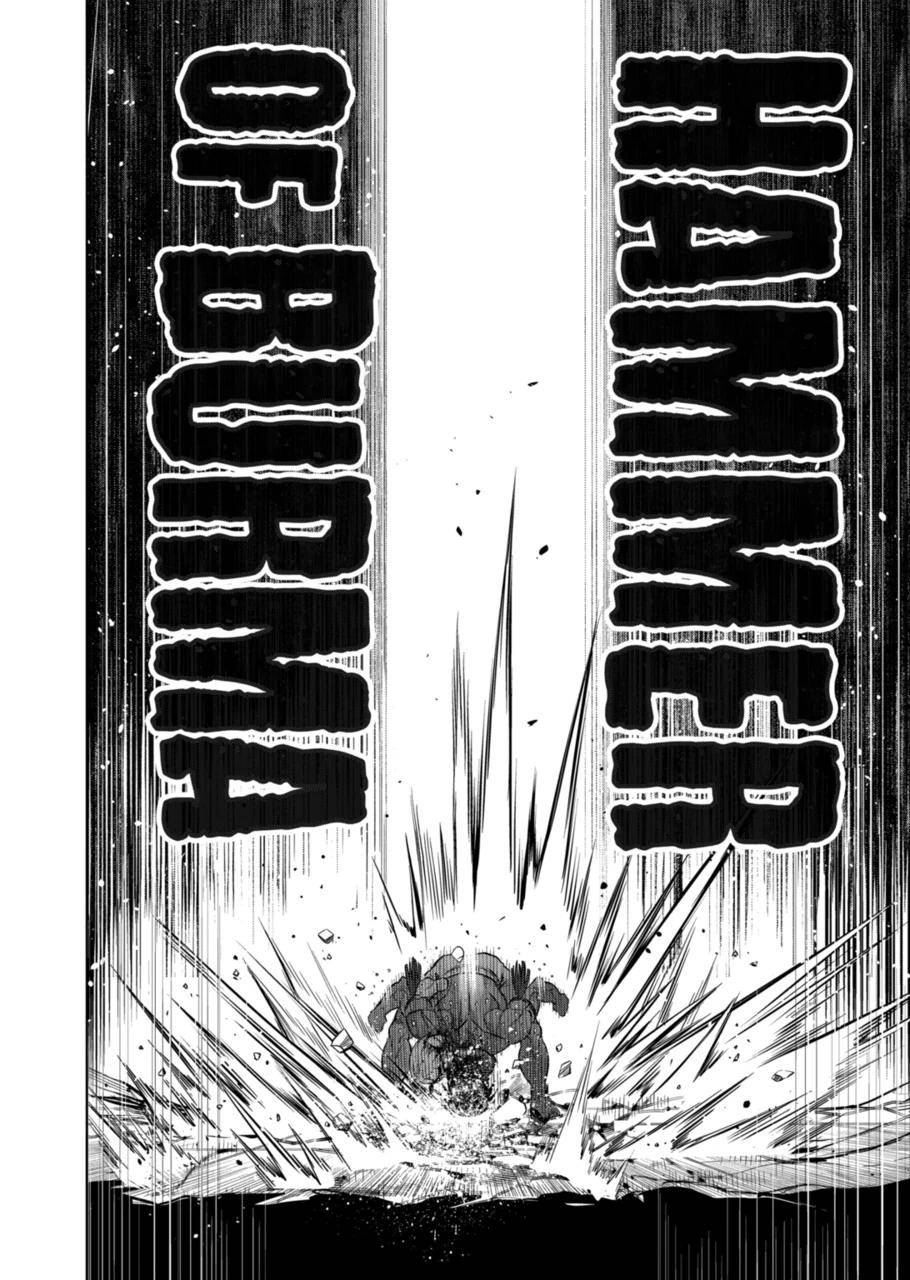 Page 12 of Chapter 172
