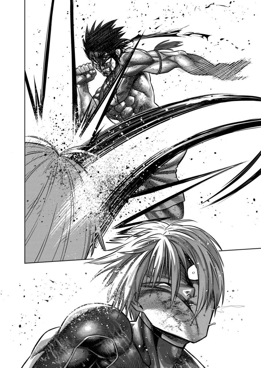 Page 14 of Chapter 172