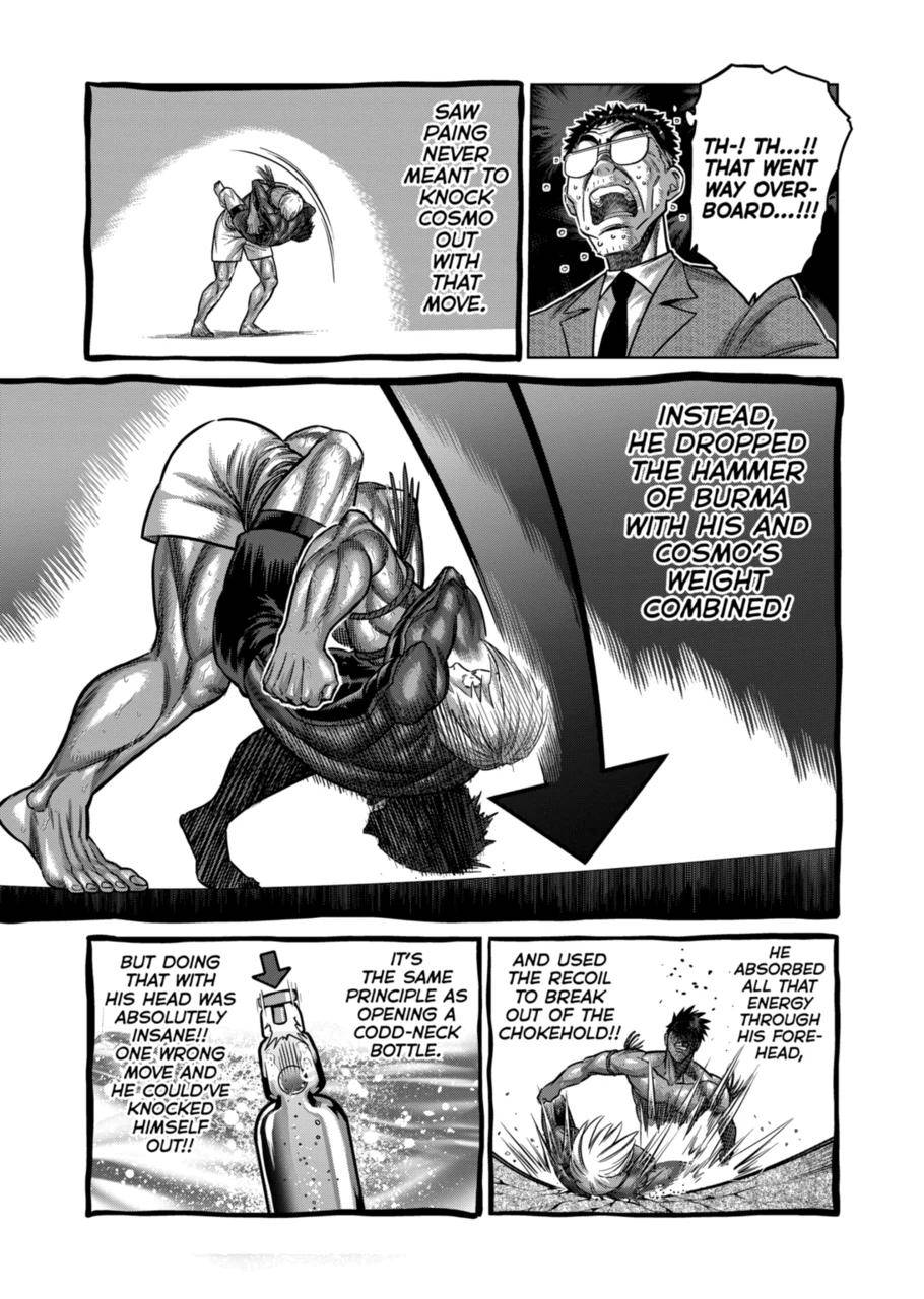 Page 17 of Chapter 172