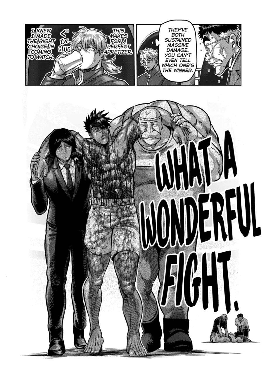 Page 18 of Chapter 172