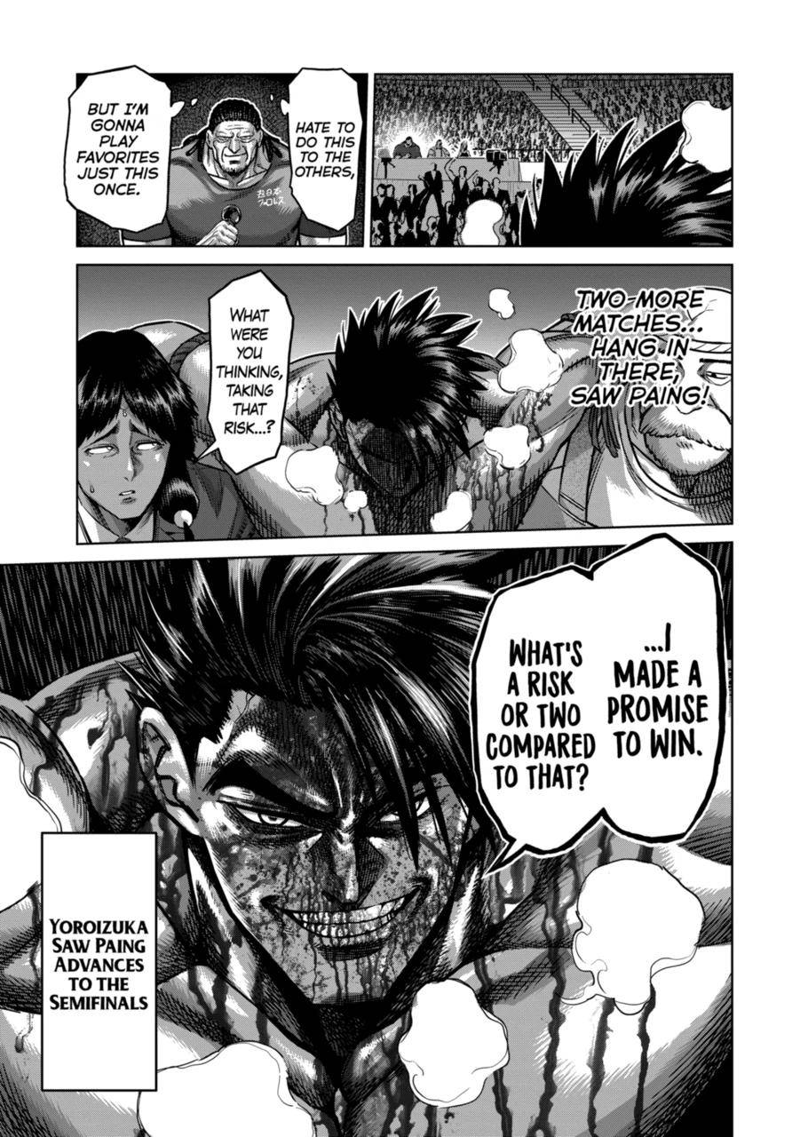 Page 19 of Chapter 172