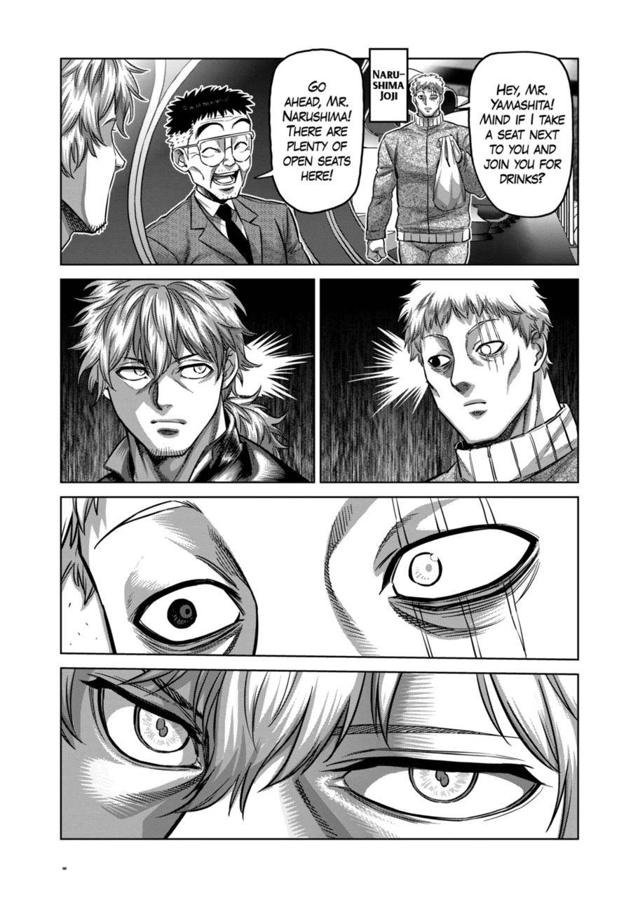 Page 5 of Chapter 173