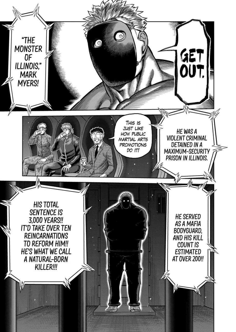 Page 7 of Chapter 173