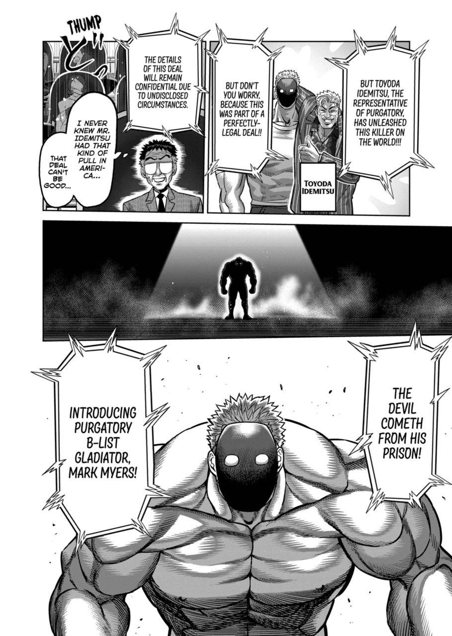 Page 8 of Chapter 173