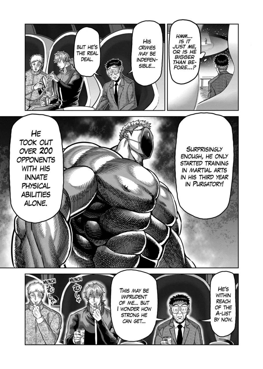 Page 9 of Chapter 173