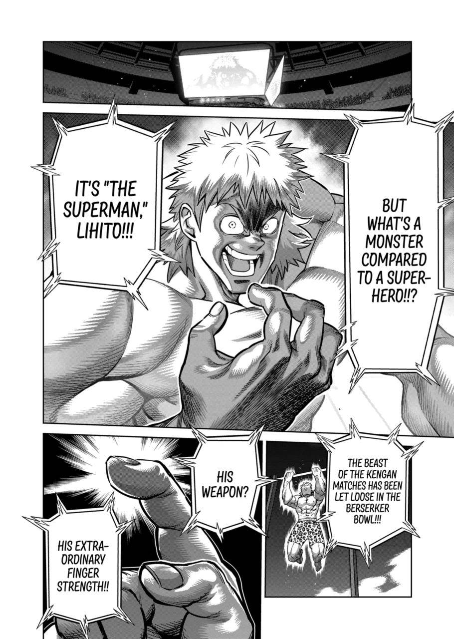 Page 10 of Chapter 173