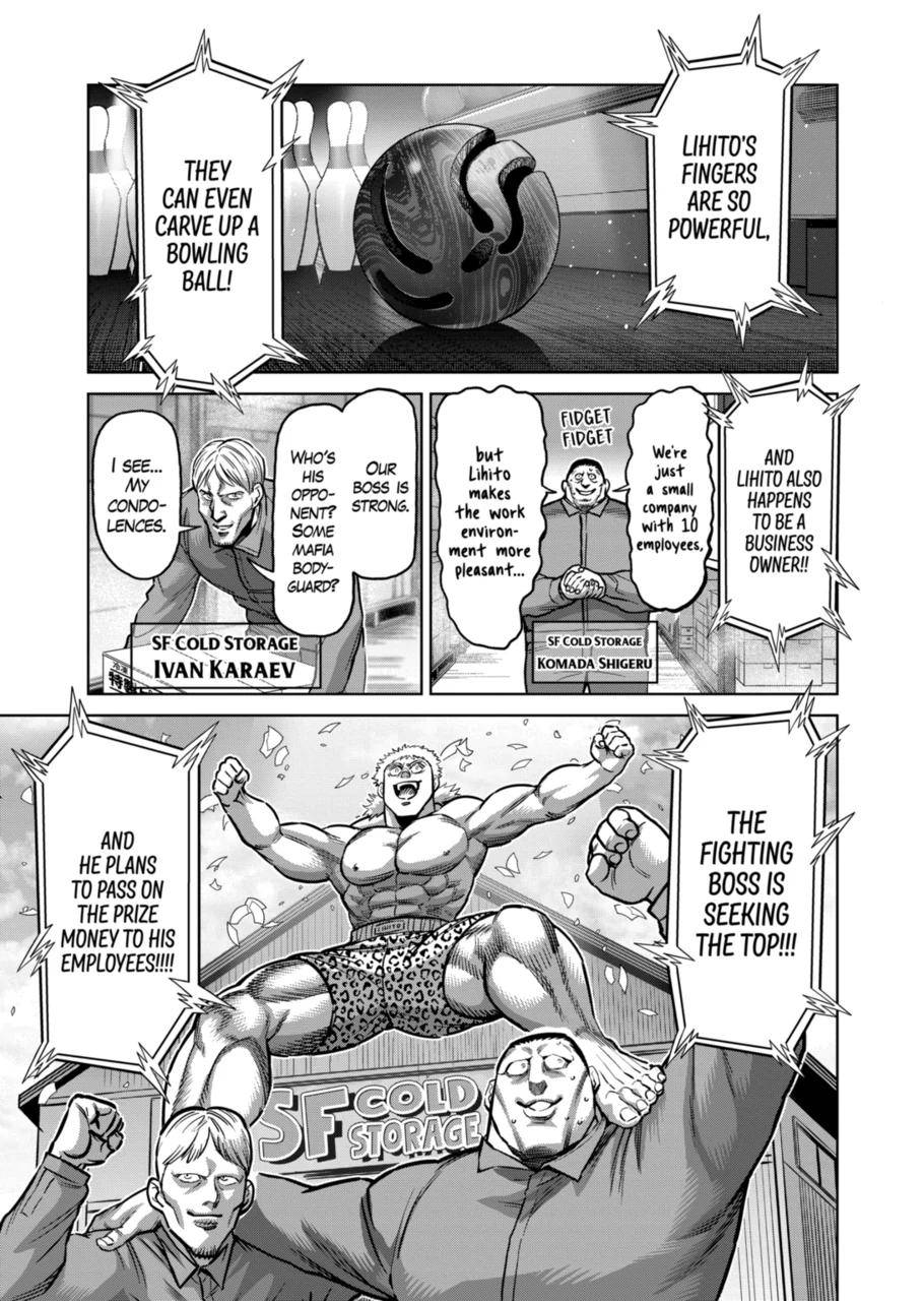 Page 11 of Chapter 173