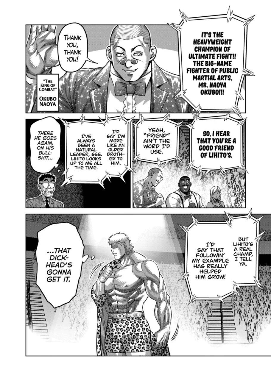 Page 14 of Chapter 173