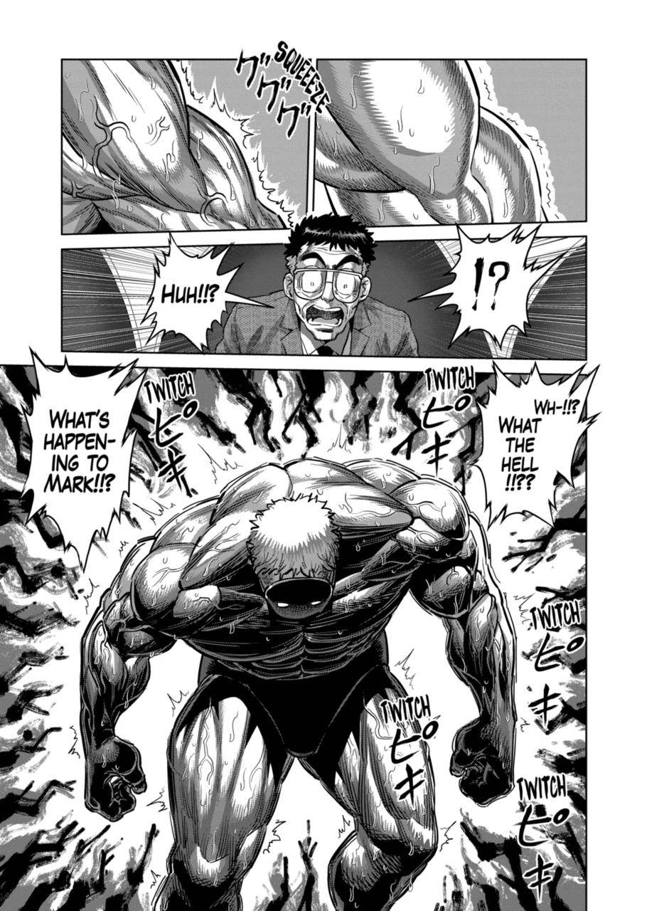 Page 15 of Chapter 173