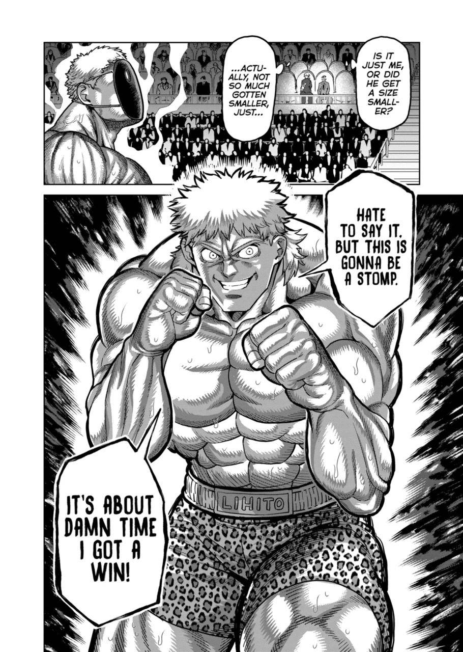 Page 16 of Chapter 173
