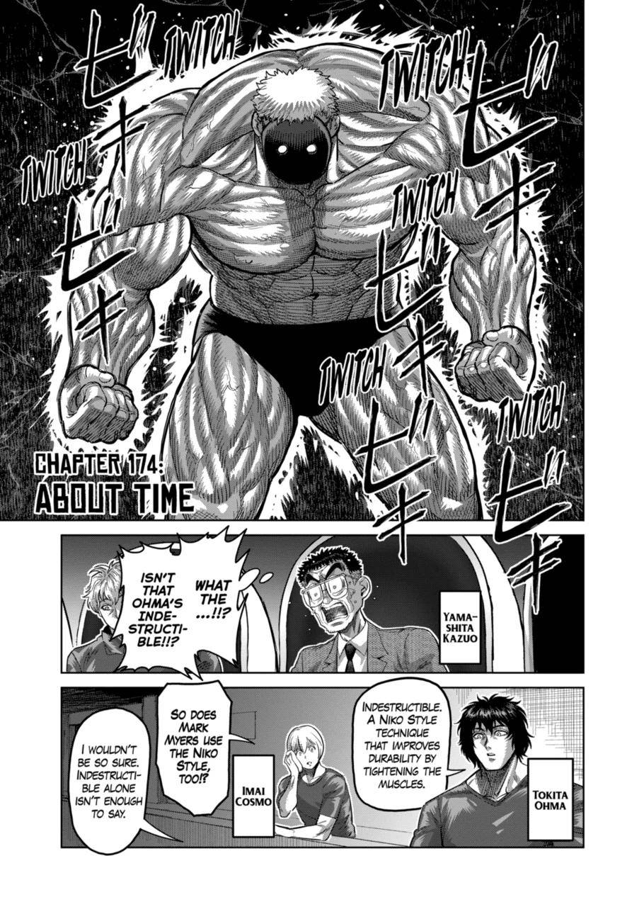 Page 1 of Chapter 174