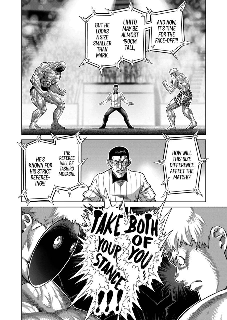 Page 2 of Chapter 174