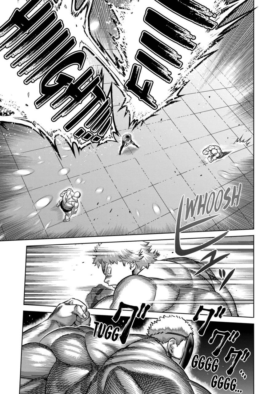 Page 3 of Chapter 174
