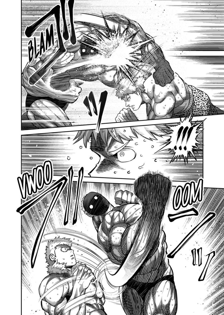Page 4 of Chapter 174
