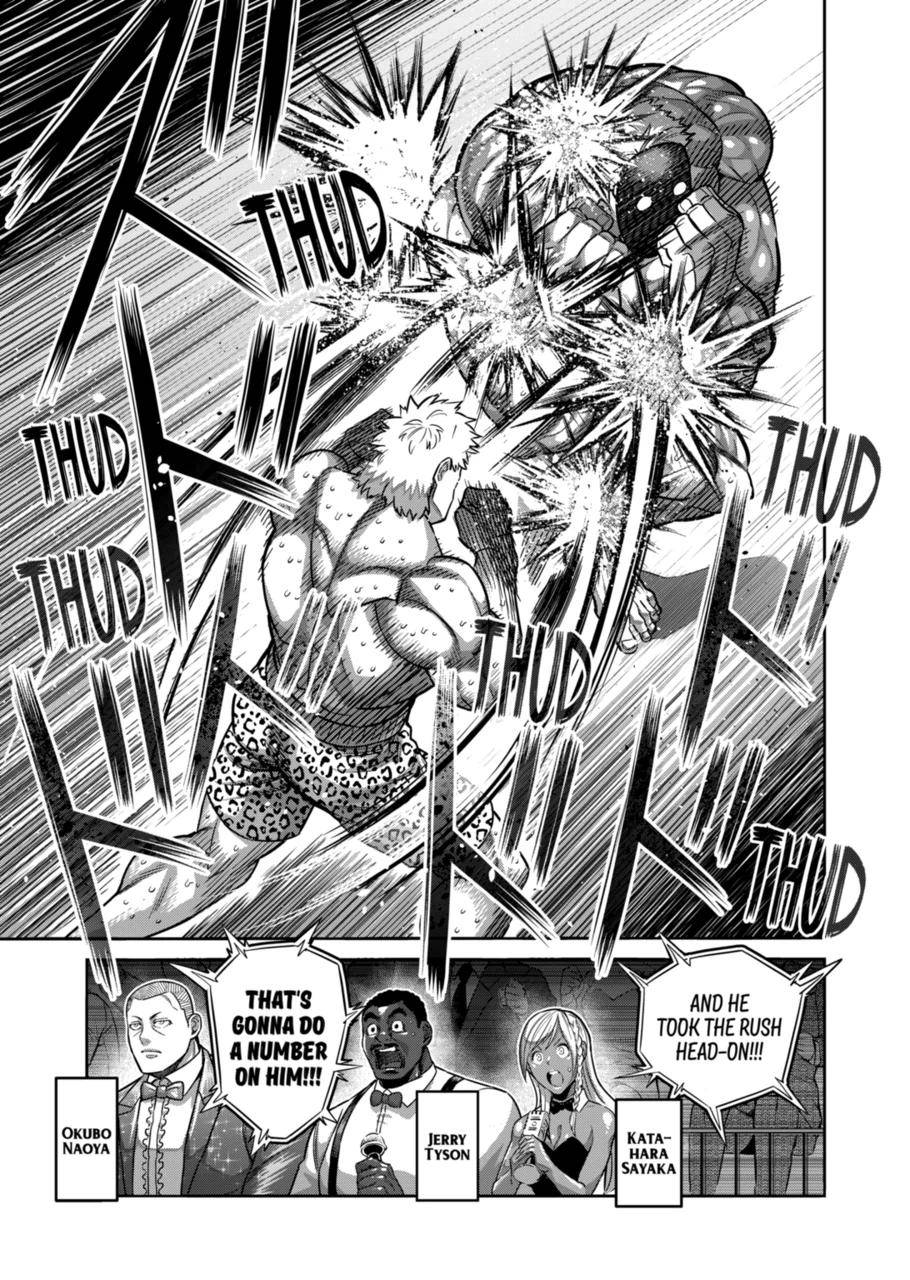 Page 5 of Chapter 174