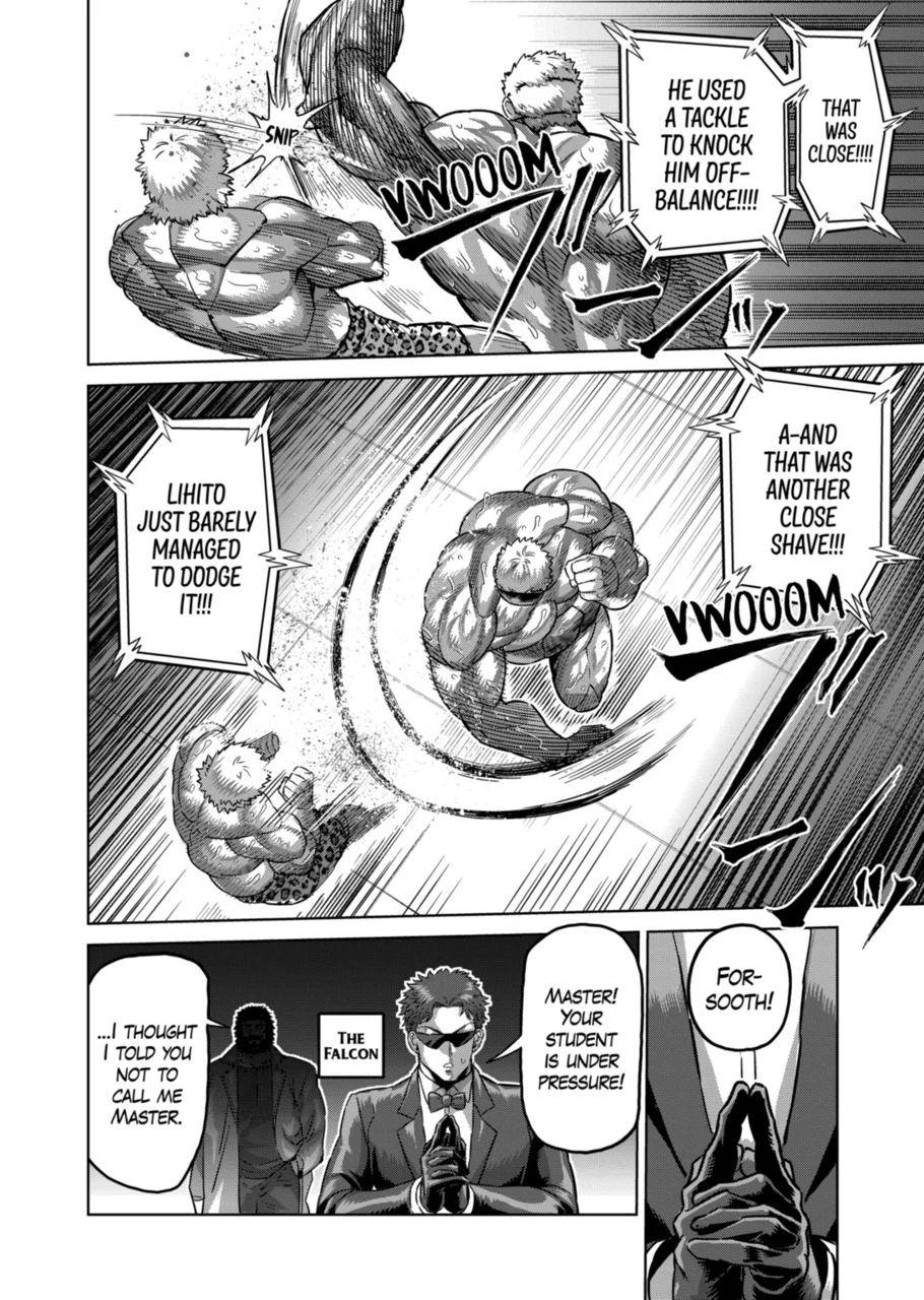 Page 8 of Chapter 174