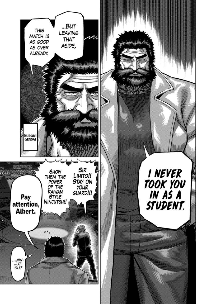 Page 9 of Chapter 174
