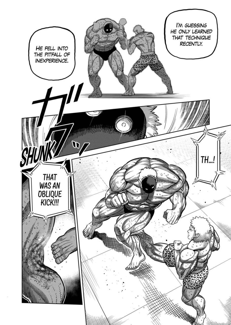 Page 12 of Chapter 174