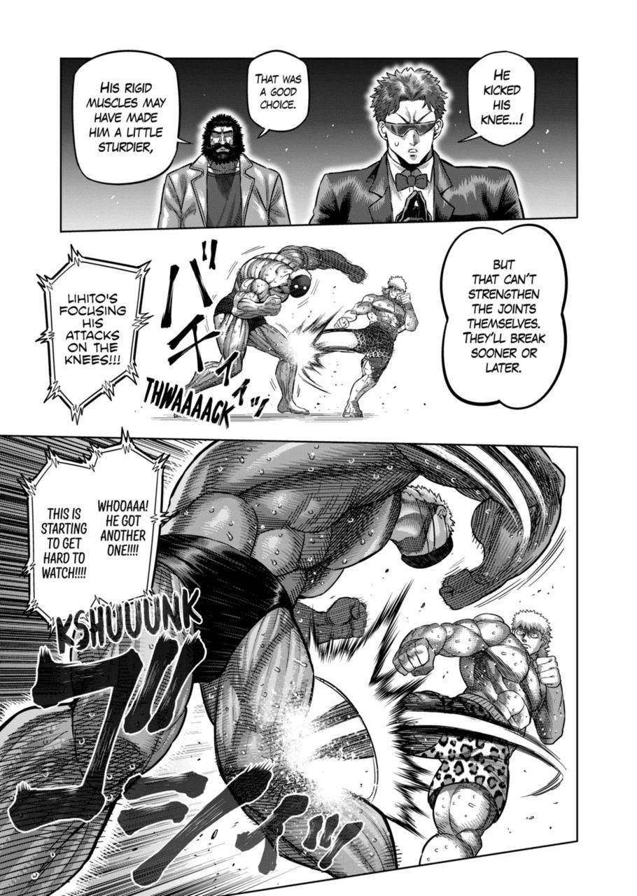 Page 13 of Chapter 174