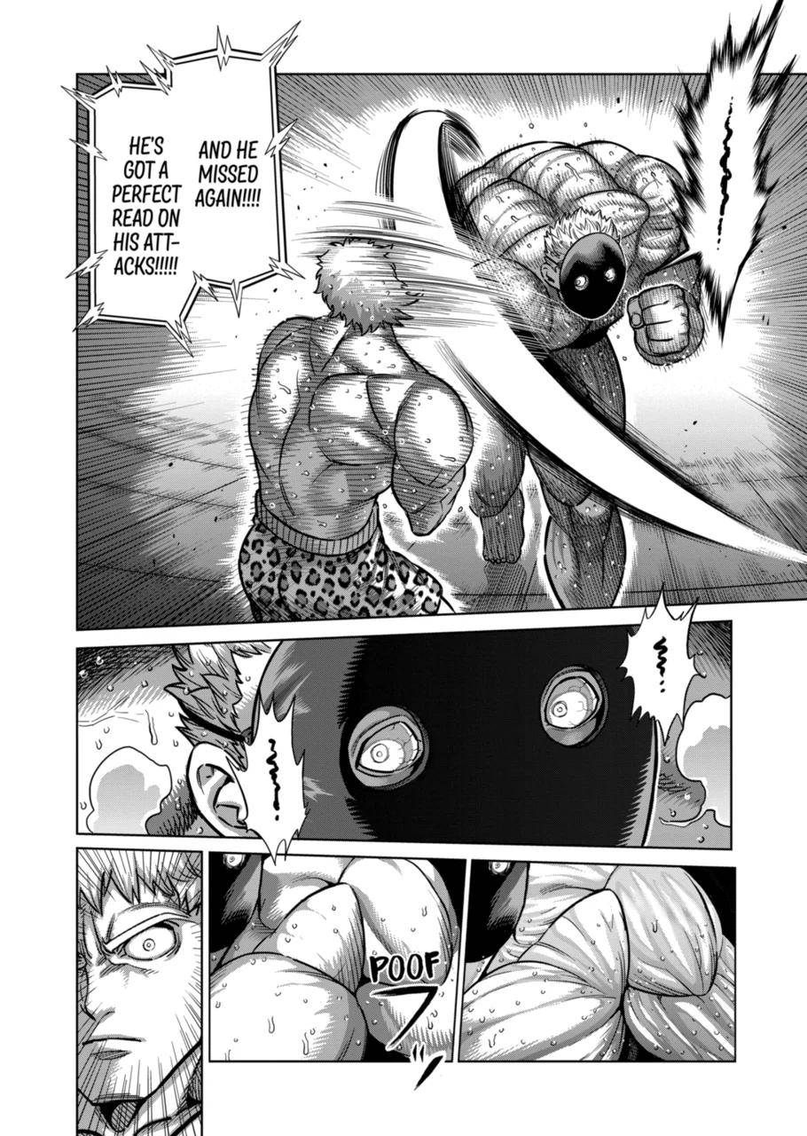 Page 14 of Chapter 174