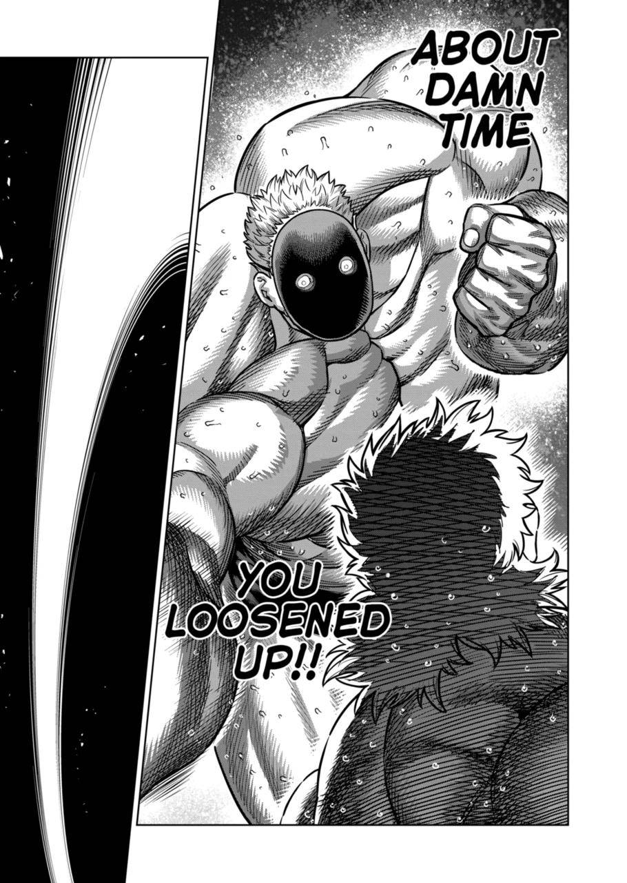 Page 15 of Chapter 174