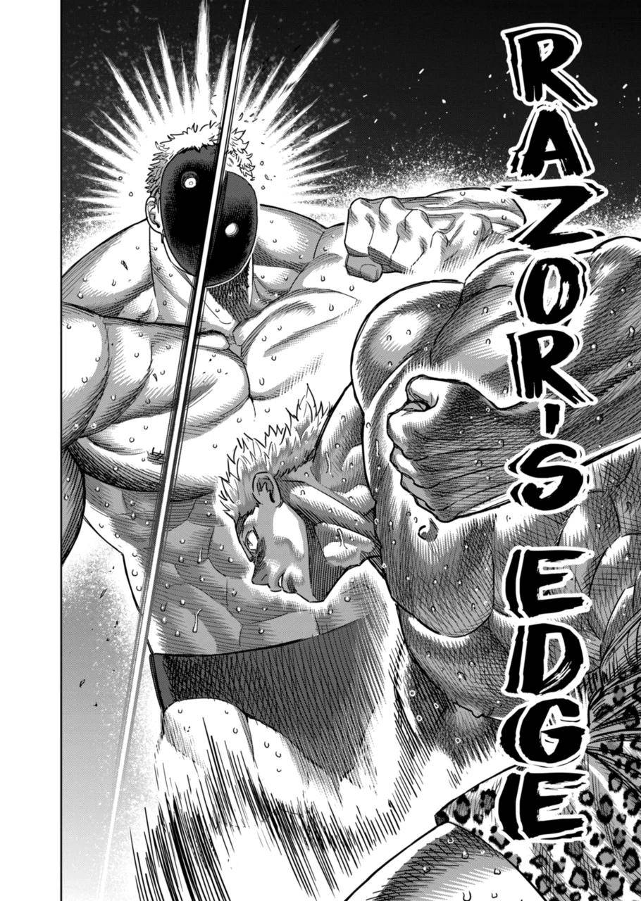 Page 16 of Chapter 174