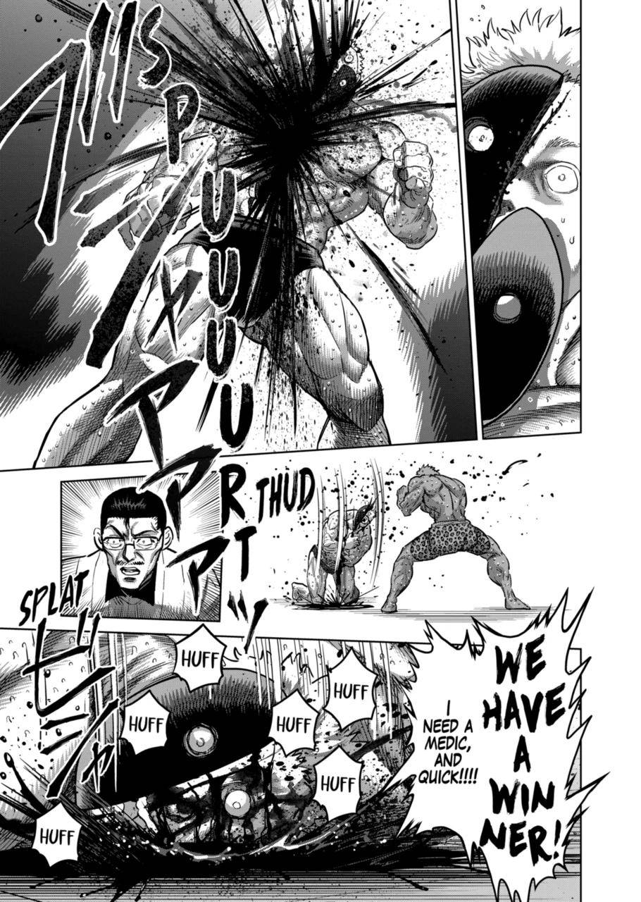 Page 17 of Chapter 174