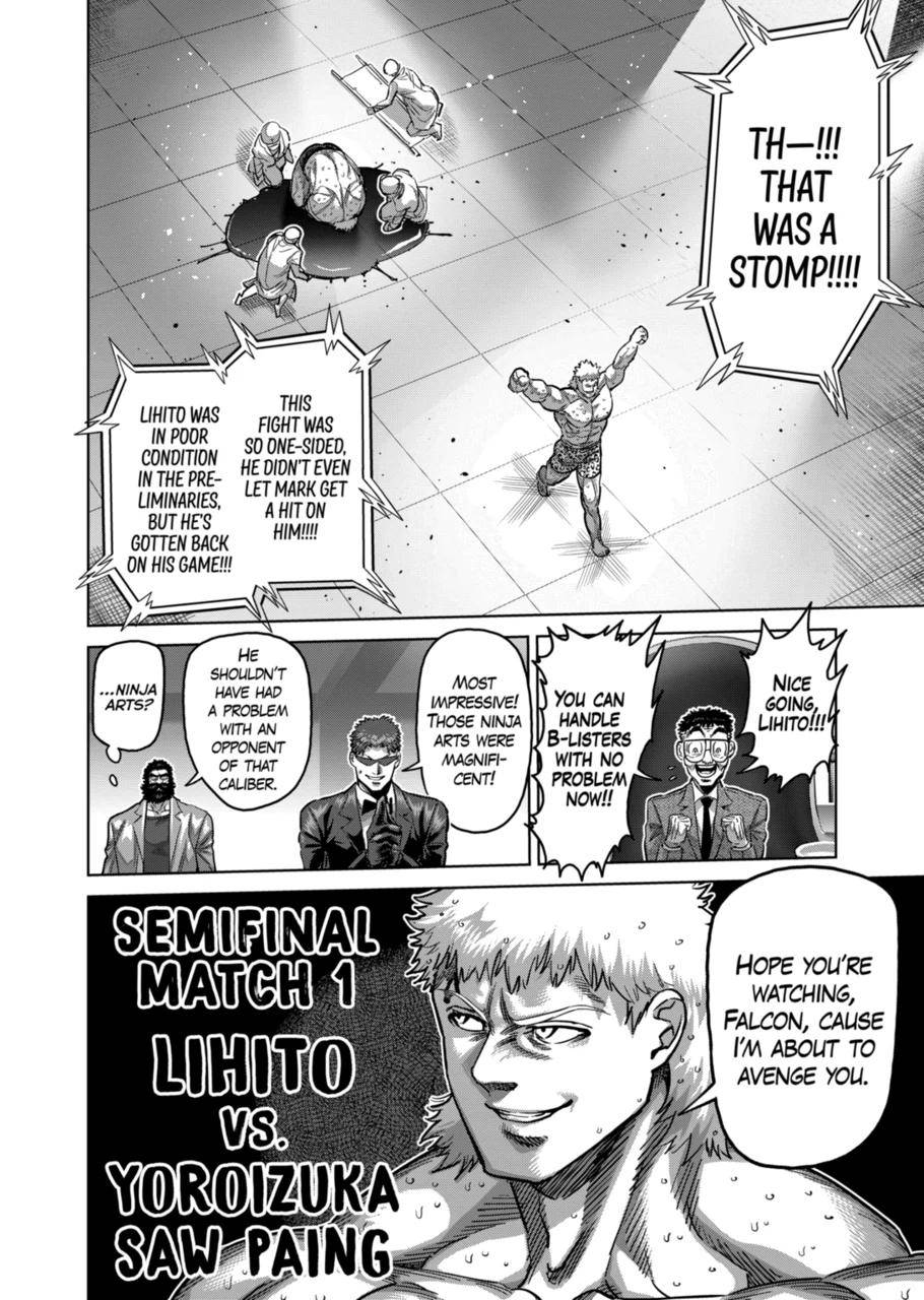 Page 18 of Chapter 174
