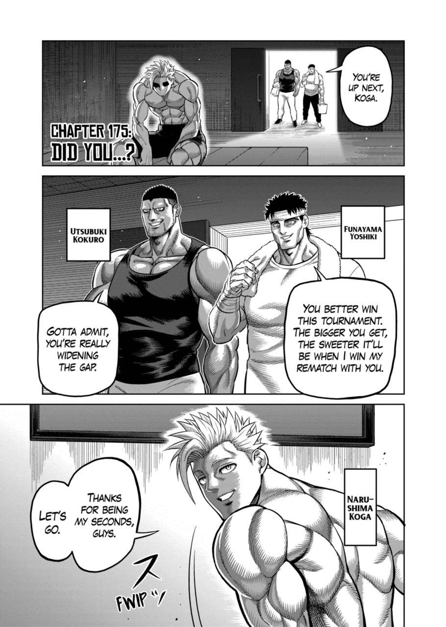 Page 1 of Chapter 175
