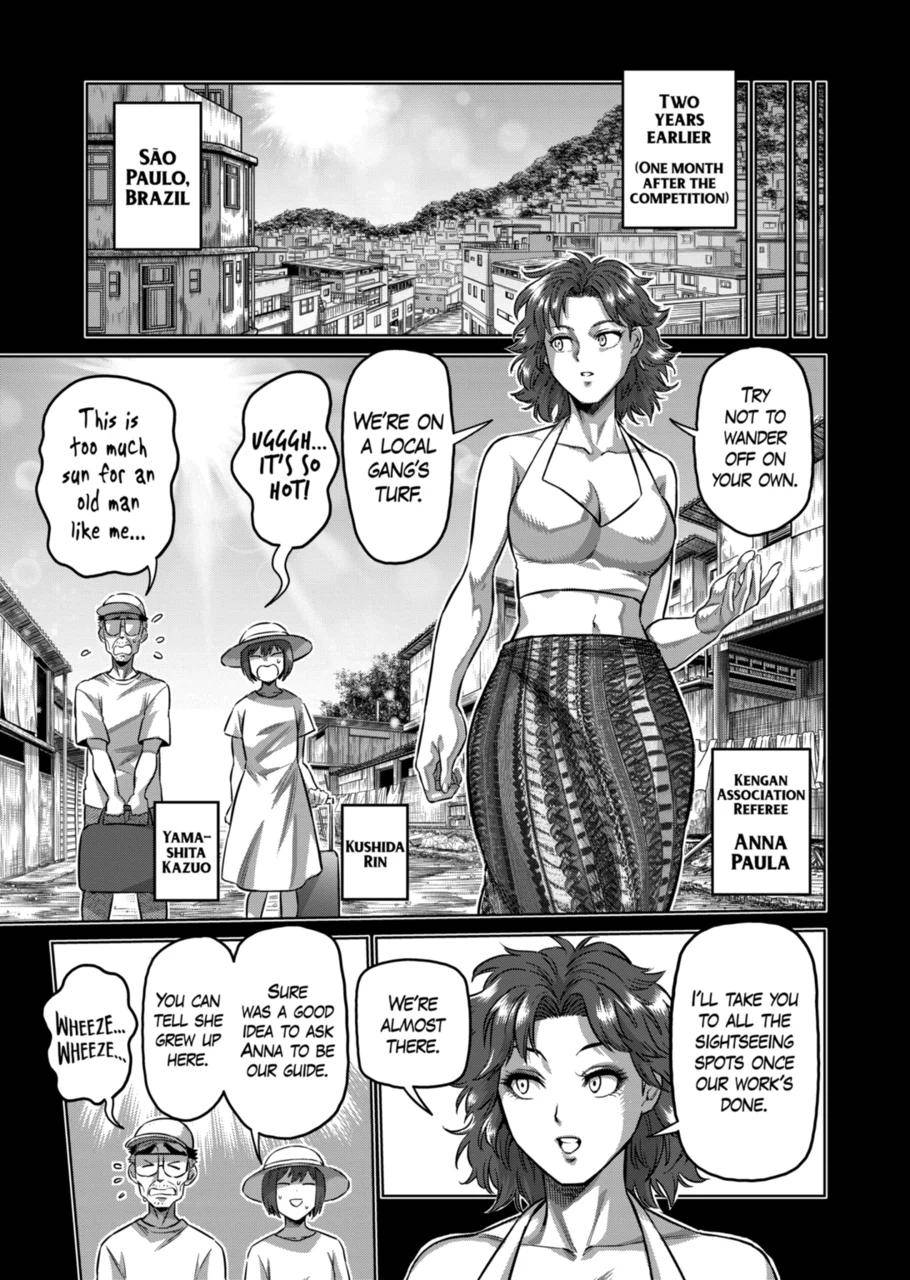 Page 3 of Chapter 175
