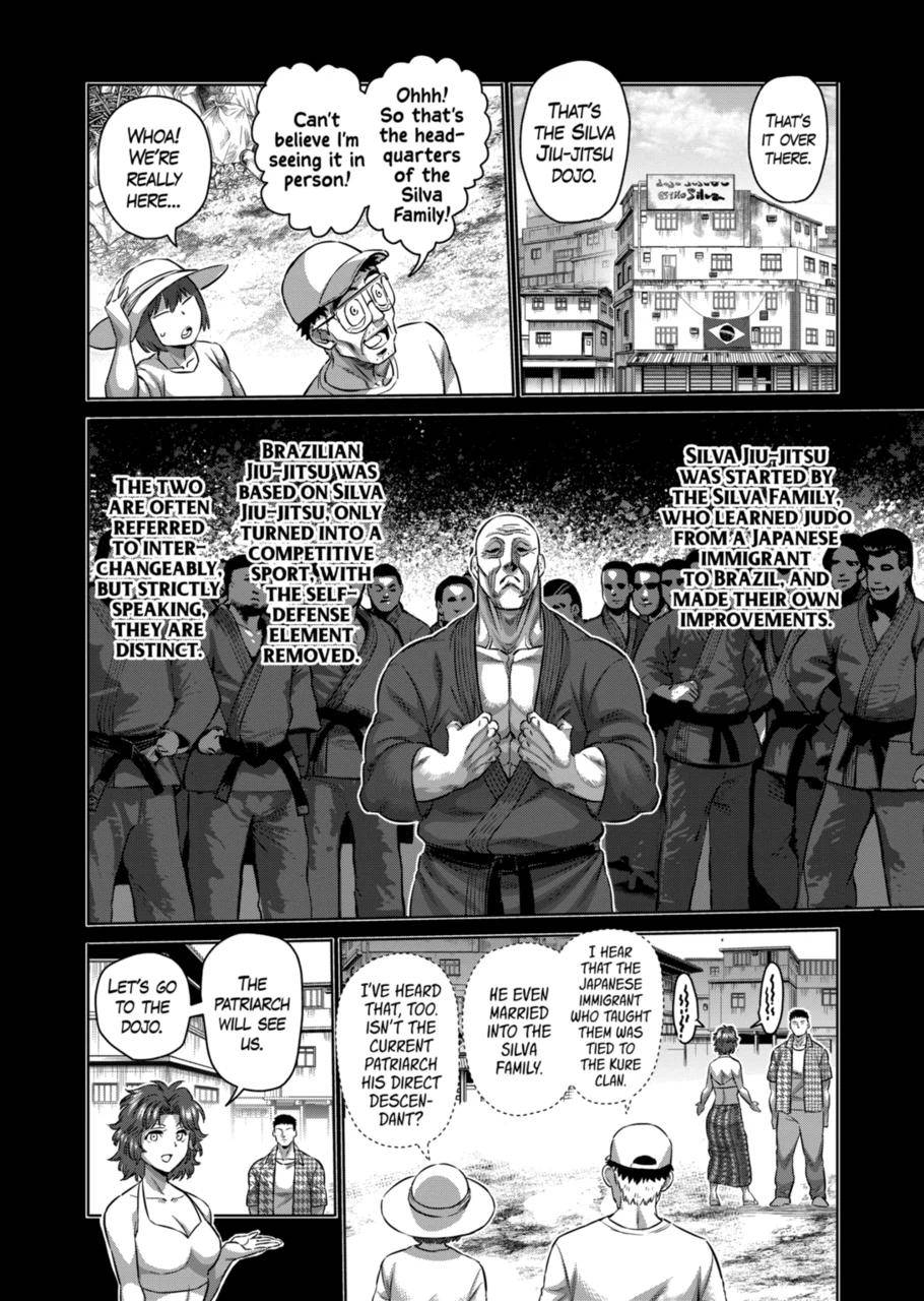 Page 4 of Chapter 175