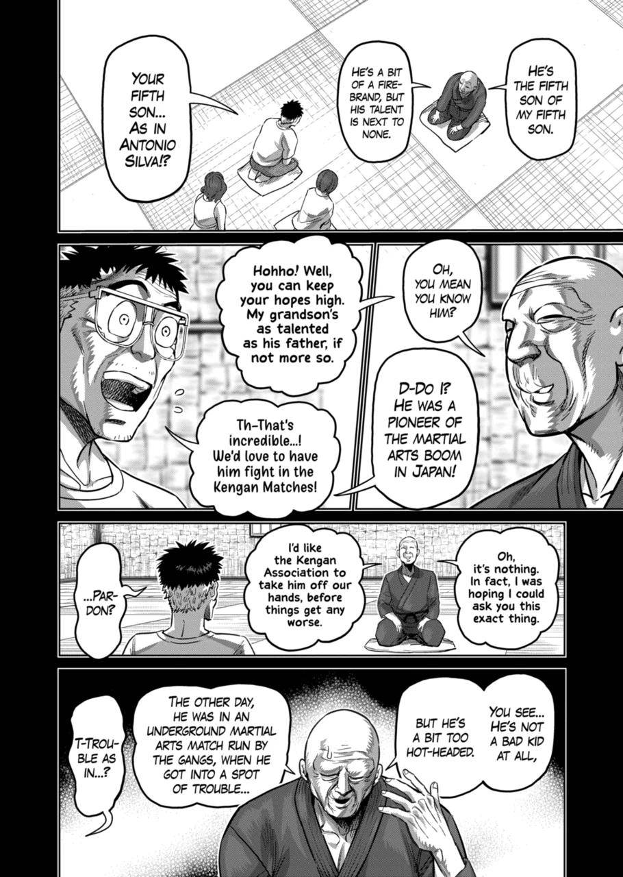 Page 6 of Chapter 175
