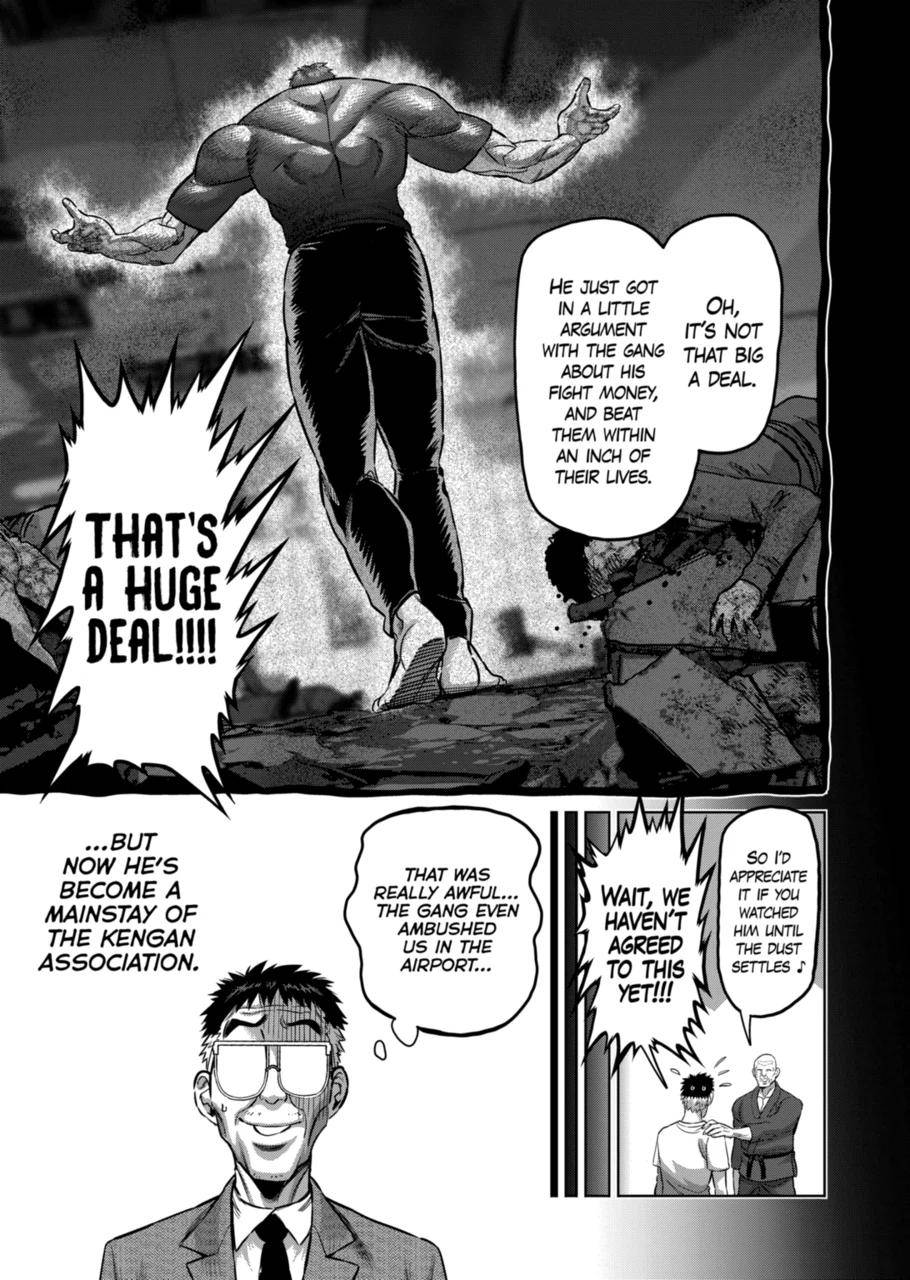 Page 7 of Chapter 175