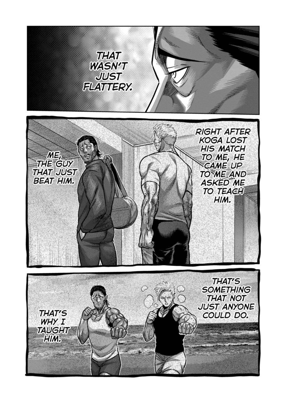 Page 12 of Chapter 175