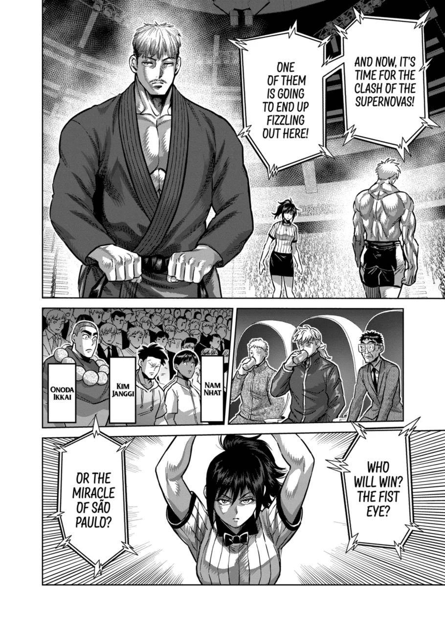 Page 14 of Chapter 175