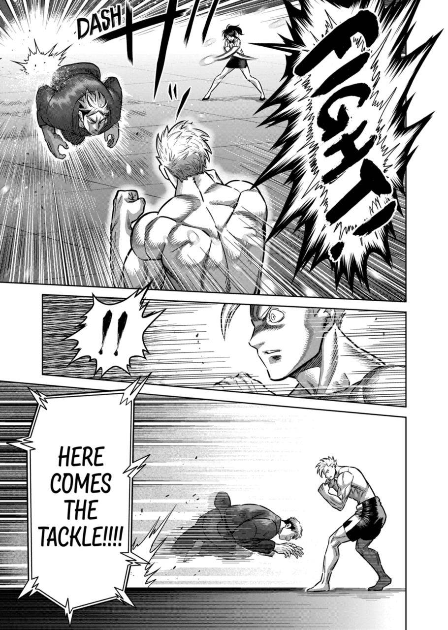 Page 15 of Chapter 175