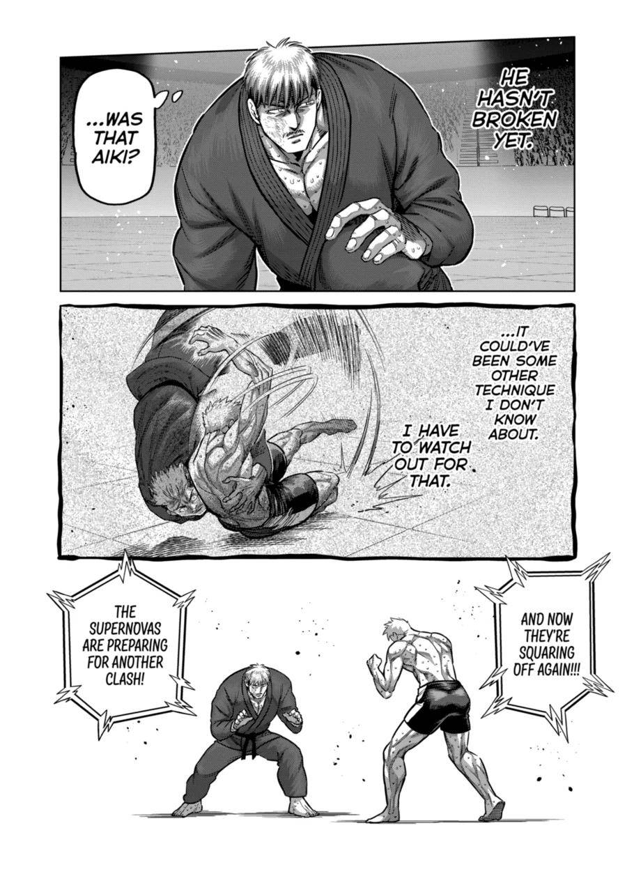 Page 2 of Chapter 176