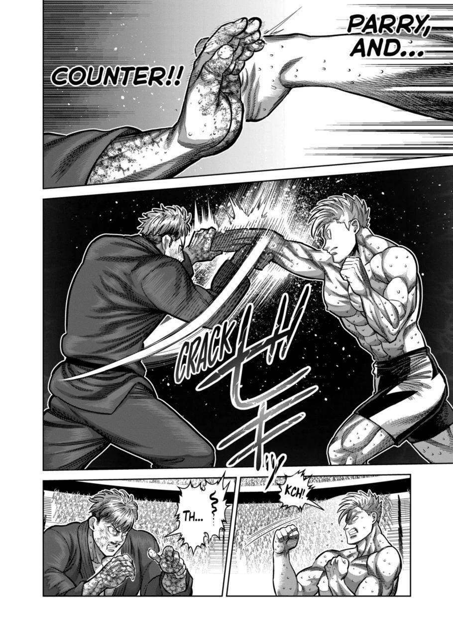 Page 6 of Chapter 176