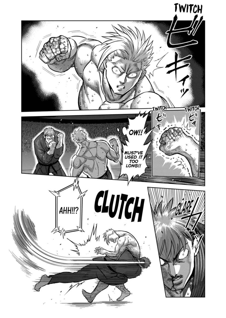 Page 9 of Chapter 176
