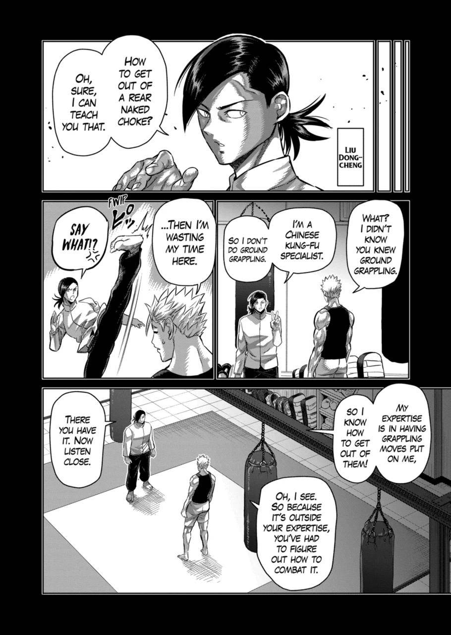 Page 12 of Chapter 176
